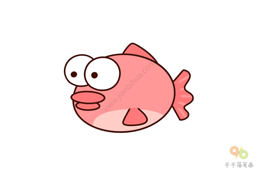 神秘的海洋生物 粉色的鱼简笔画步骤图