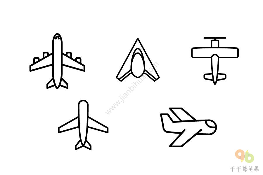 形状各异的飞机简笔画
