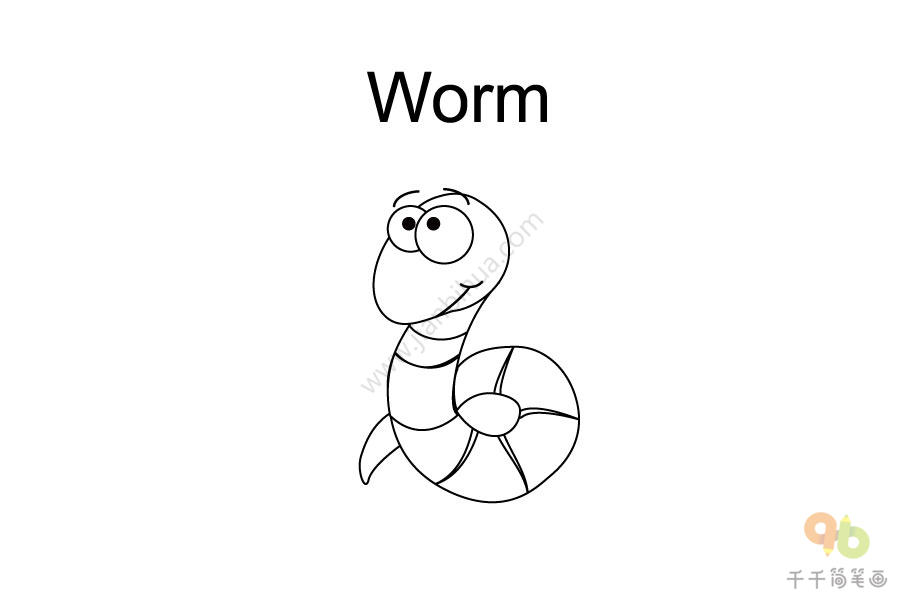 worm简笔画图片