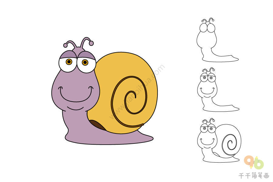 微笑的蜗牛简笔画