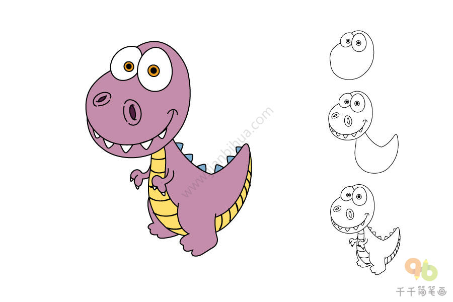 紫色的恐龙简笔画