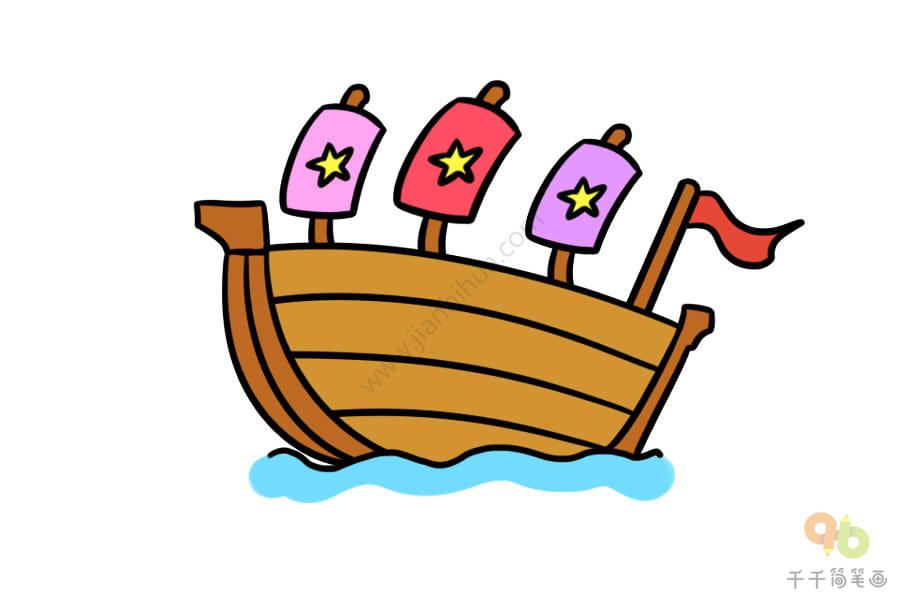 轮船简笔画,轮船简笔画图片,轮船简笔画彩色,轮船简笔画简单易学