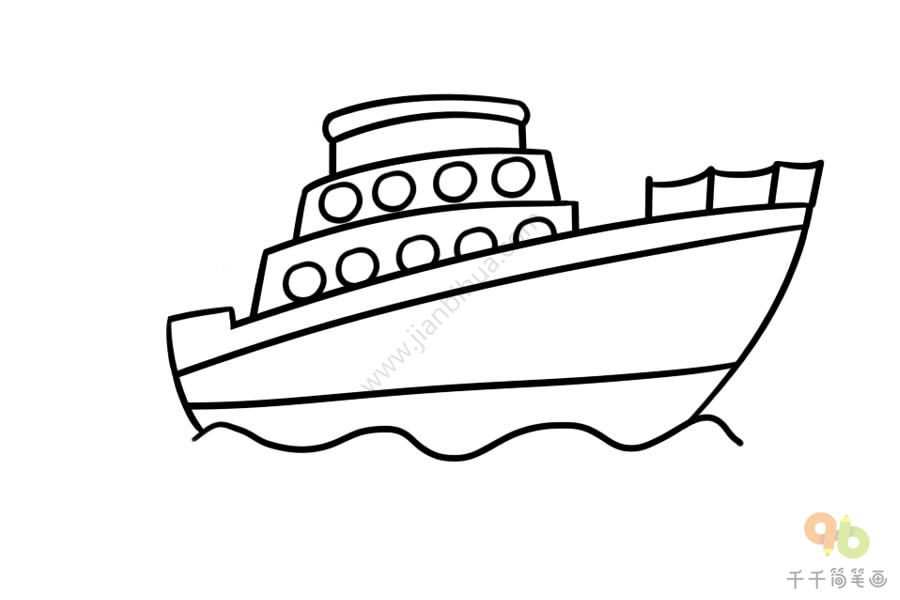 白轮船简笔画图片