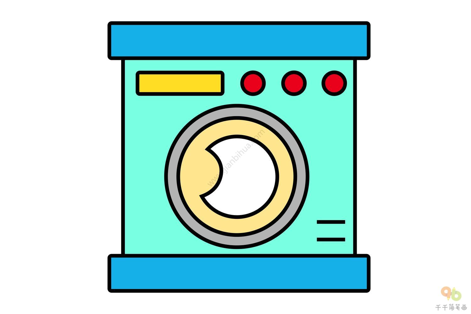 洗漂亮衣服的洗衣机简笔画