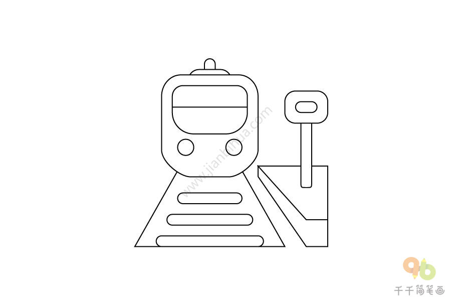 地铁简笔画 简单图片