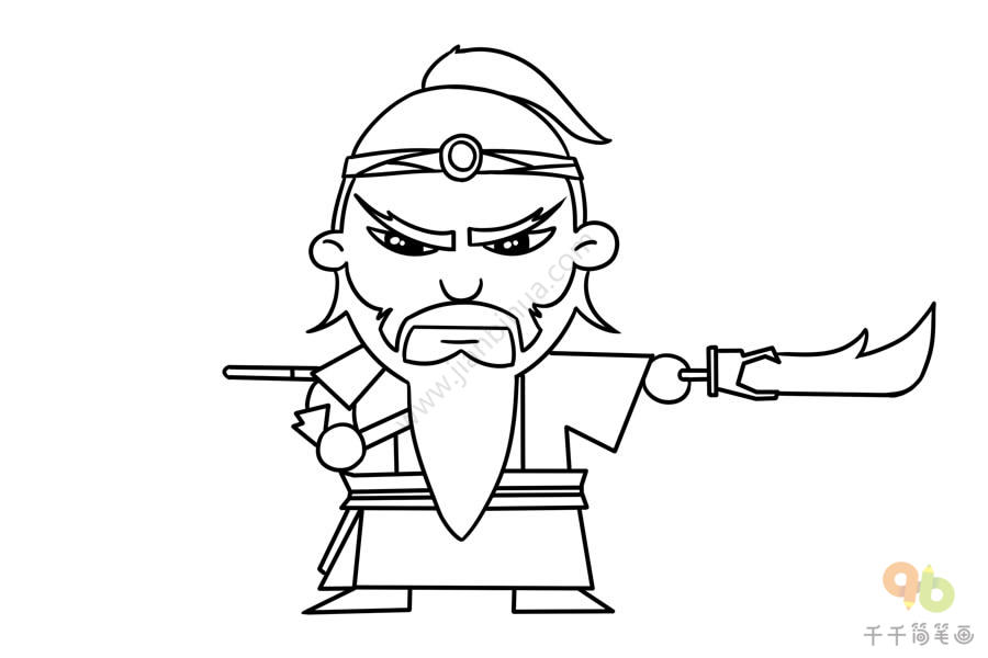 水浒传人物关胜简笔画