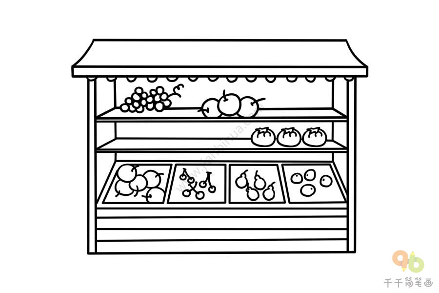 水果店货架简笔画图片