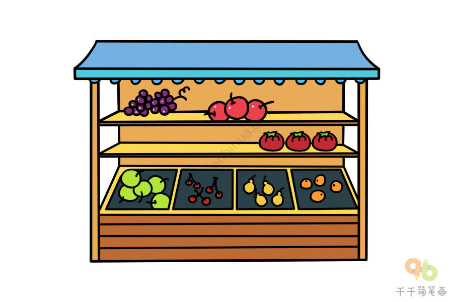 水果店货架简笔画图片