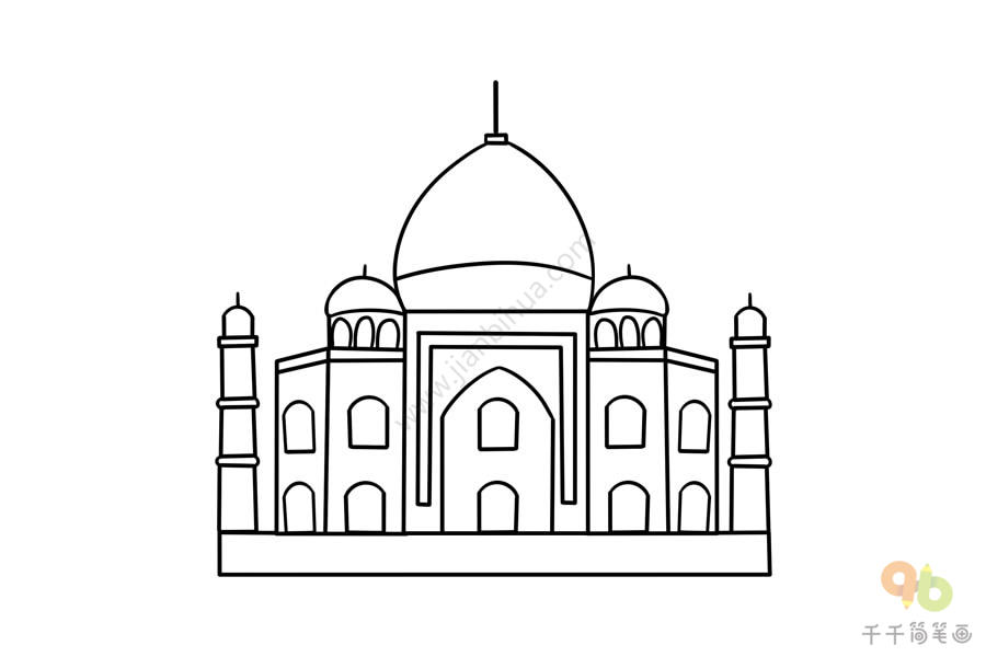 印度的建筑 简笔画图片
