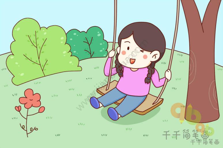 公园简笔画彩色幼儿园图片