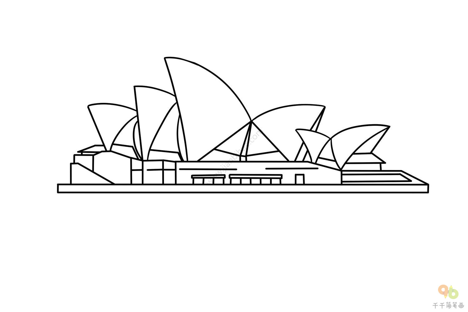 悉尼怎么画简笔画图片
