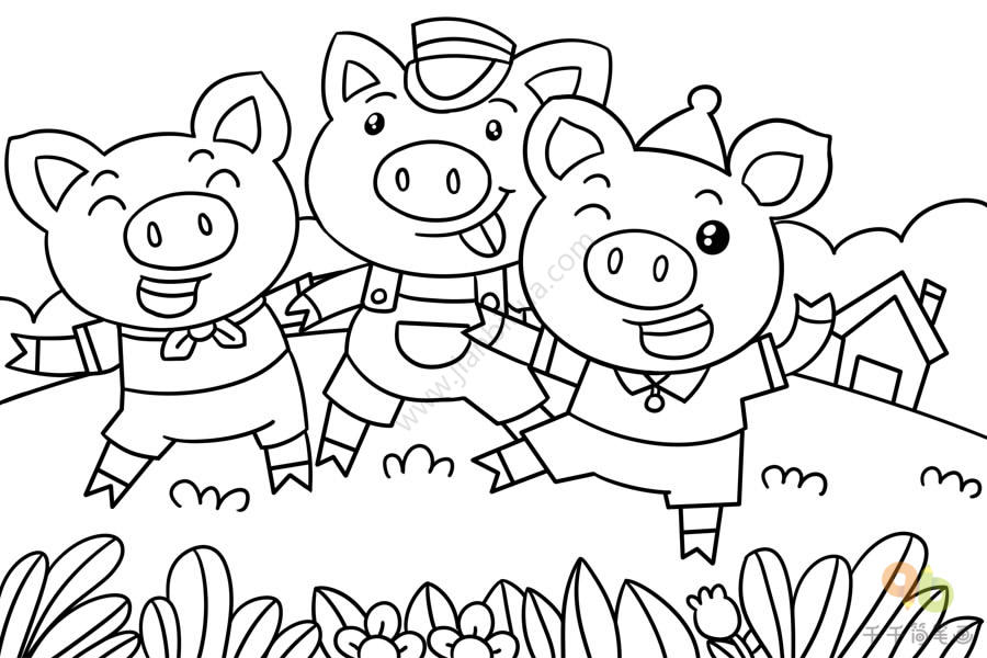 三只小猪猪妈妈简笔画图片