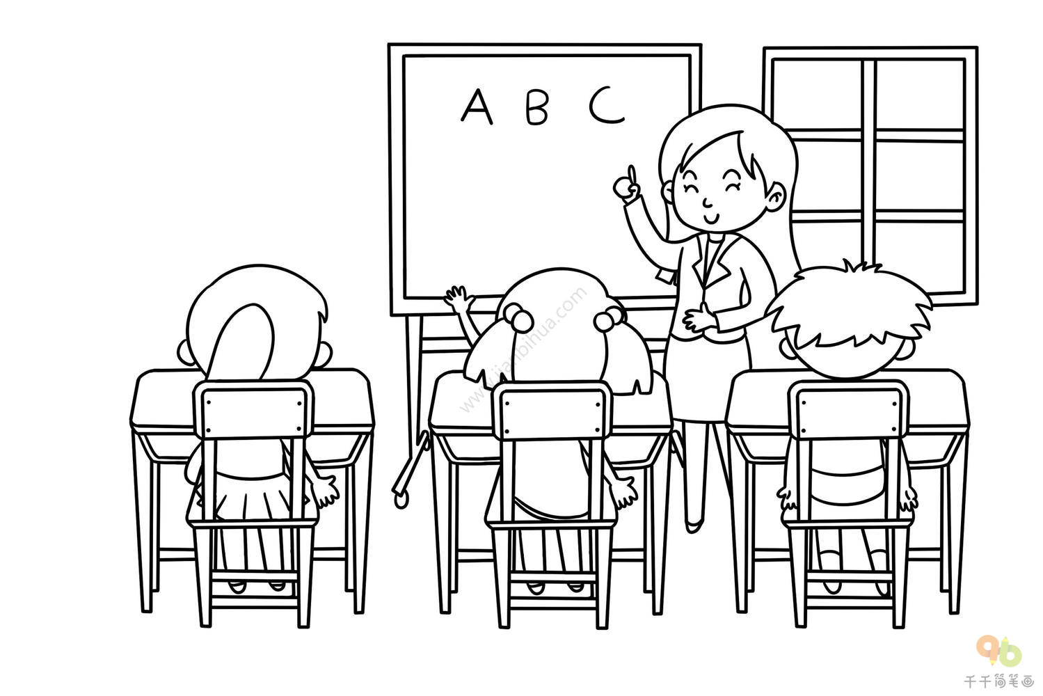老师教学可爱卡通插画图片下载-正版图片400431418-摄图网