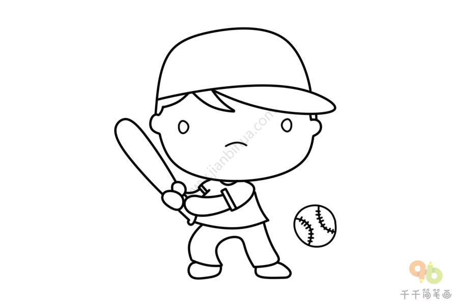 棒球小子简笔画图片