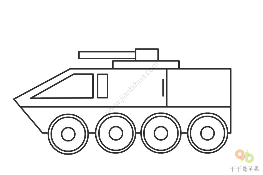 维和部队装甲车怎么画图片