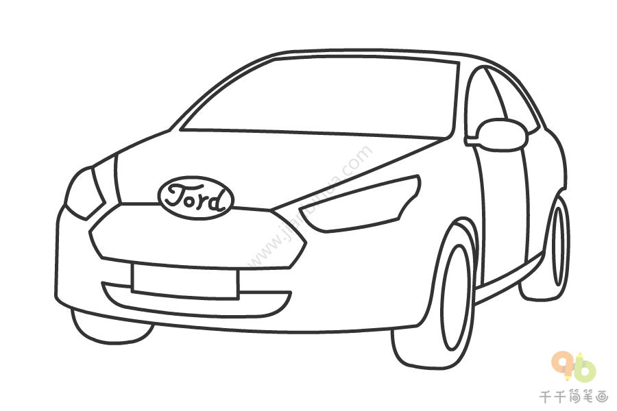 福特汽车简笔画图片
