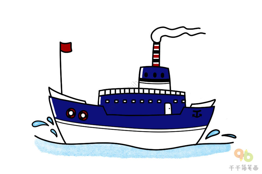大海轮船简笔画彩色图片