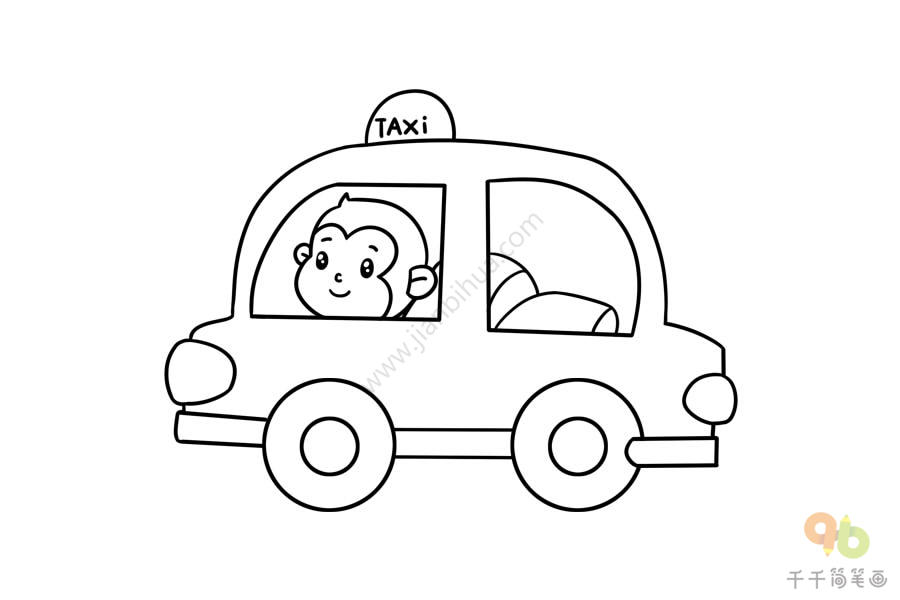 小猴的出租车简笔画图片
