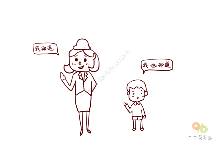 成语妇孺什么什么_不接是什么成语