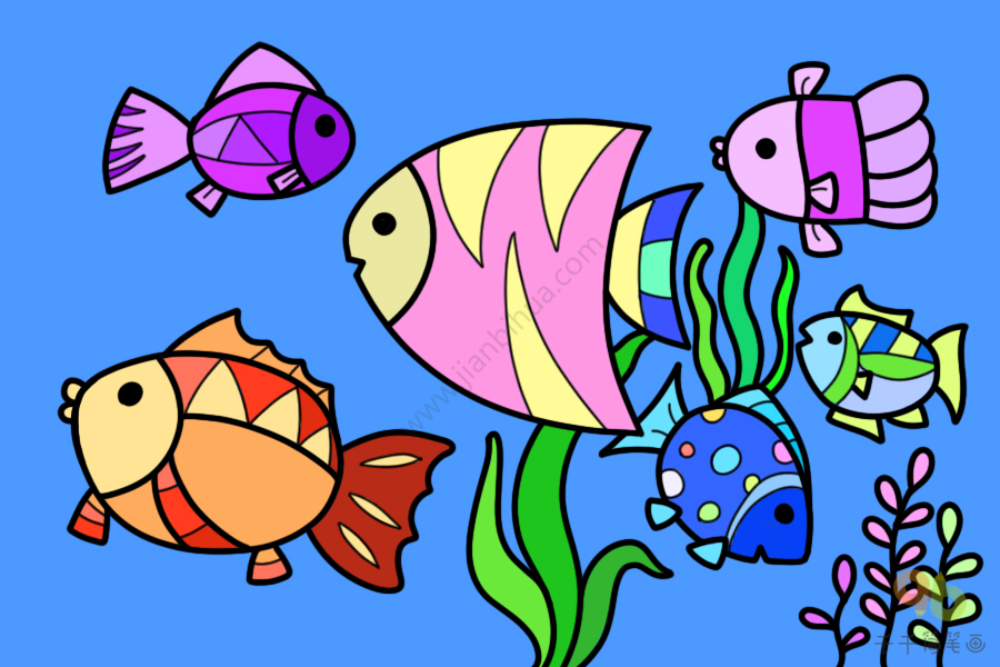 漂亮的海底世界游来游去的小鱼简笔画