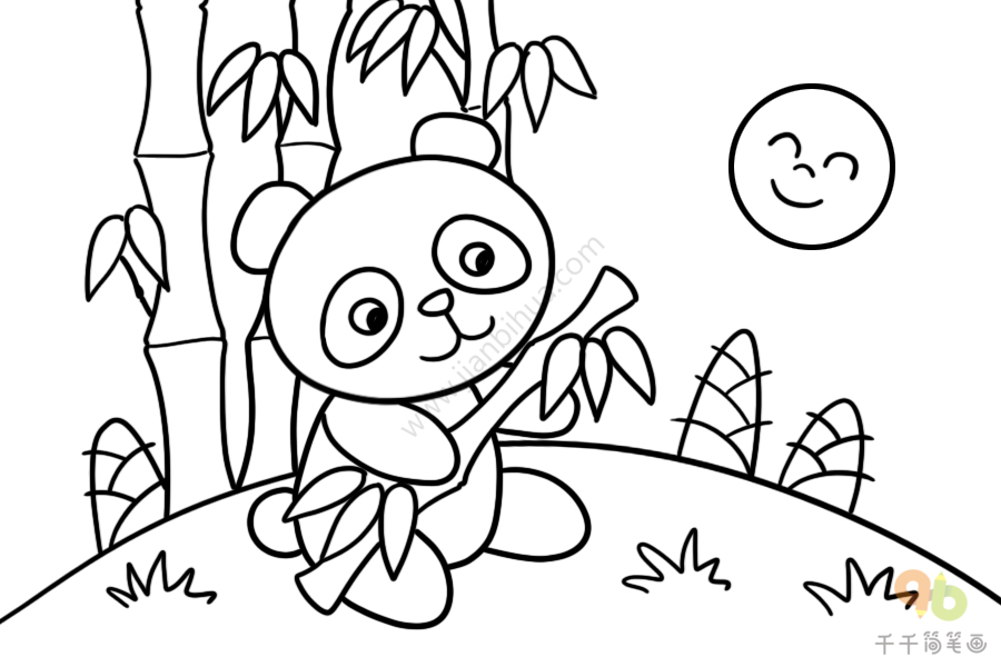 可爱的大熊猫简笔画竹子是我的最爱