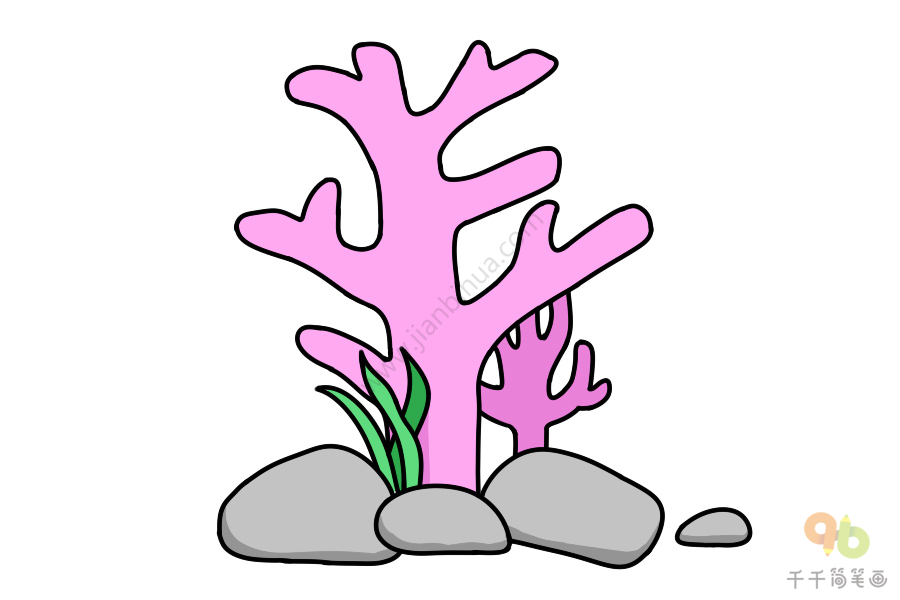 珊瑚简笔画彩色简单图片