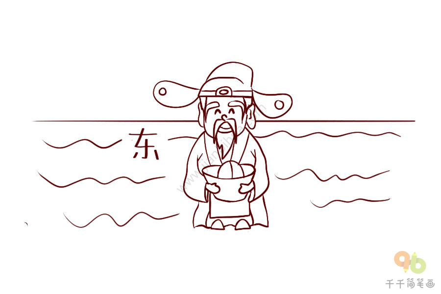成语大全福如东海简笔画