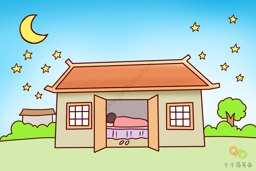 成语大全夜不闭户简笔画