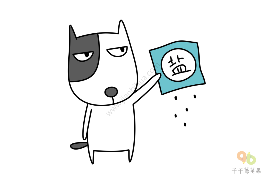动物手账简笔画撒盐的呆呆狗