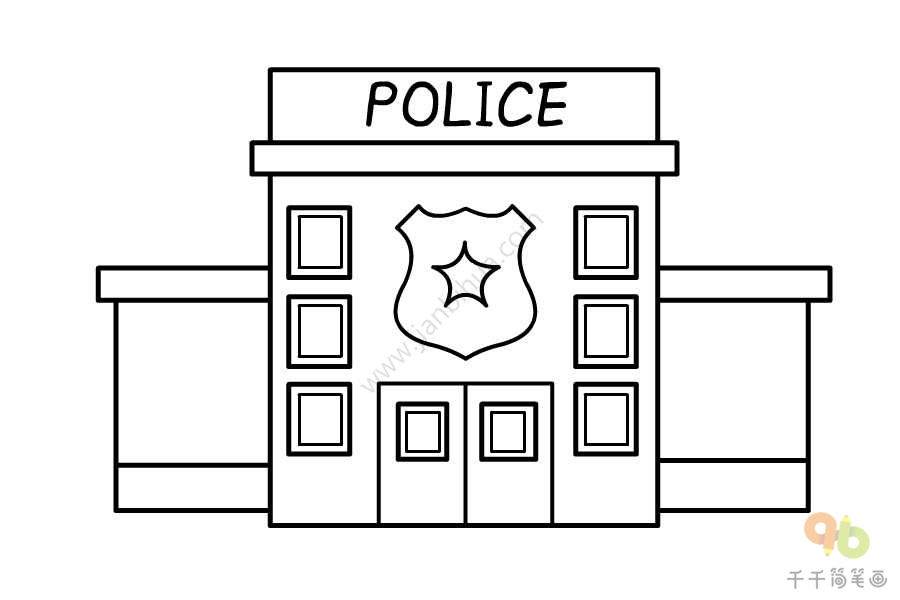 警察局卡通简笔画图片