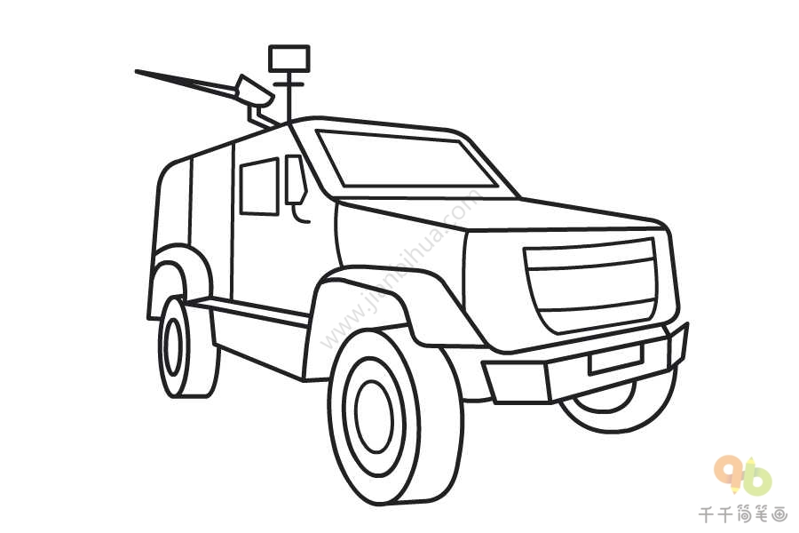 装甲车简笔画儿童绘画图片