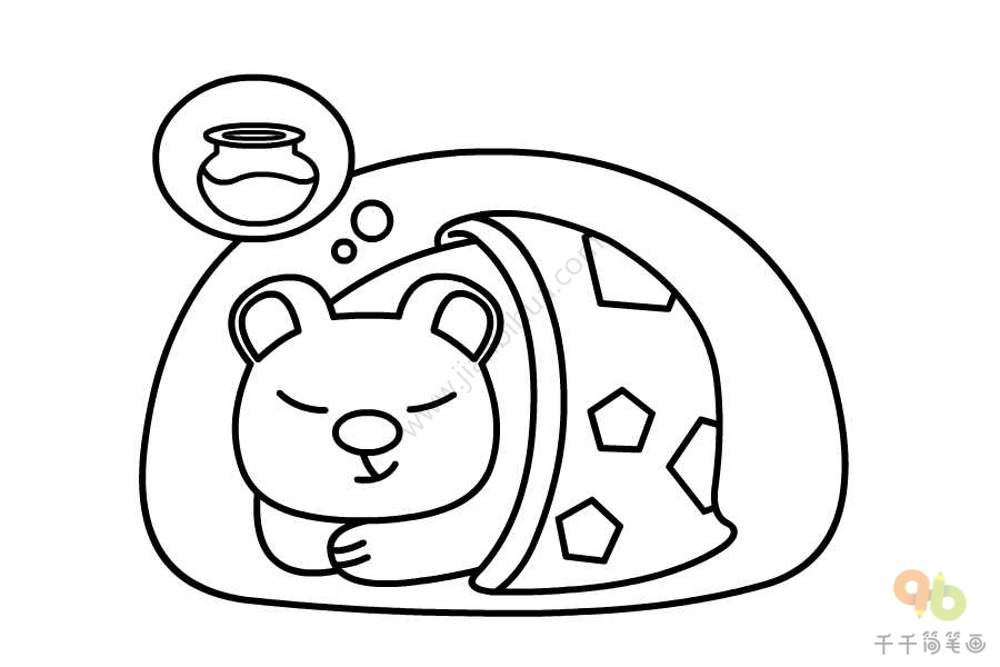 冬眠的小熊简笔画