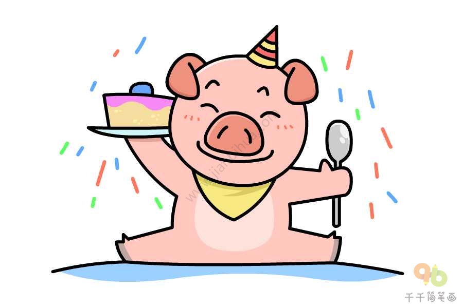 过生日的小猪简笔画