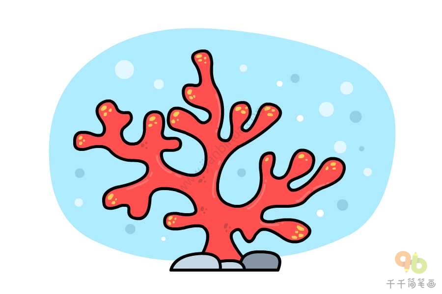 珊瑚简笔画怎么画 海洋动物简笔画
