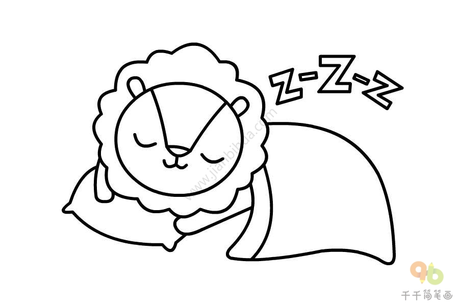 狮子睡觉简笔画图片
