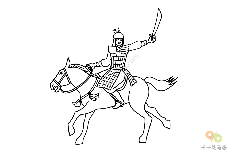中国古代士兵简笔画图片