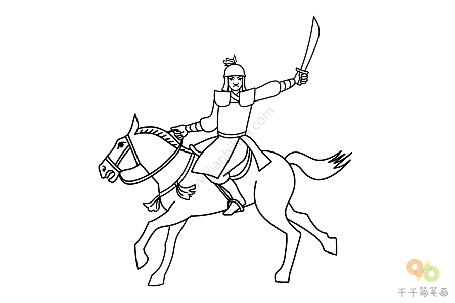 骑马打仗游戏简笔画图片