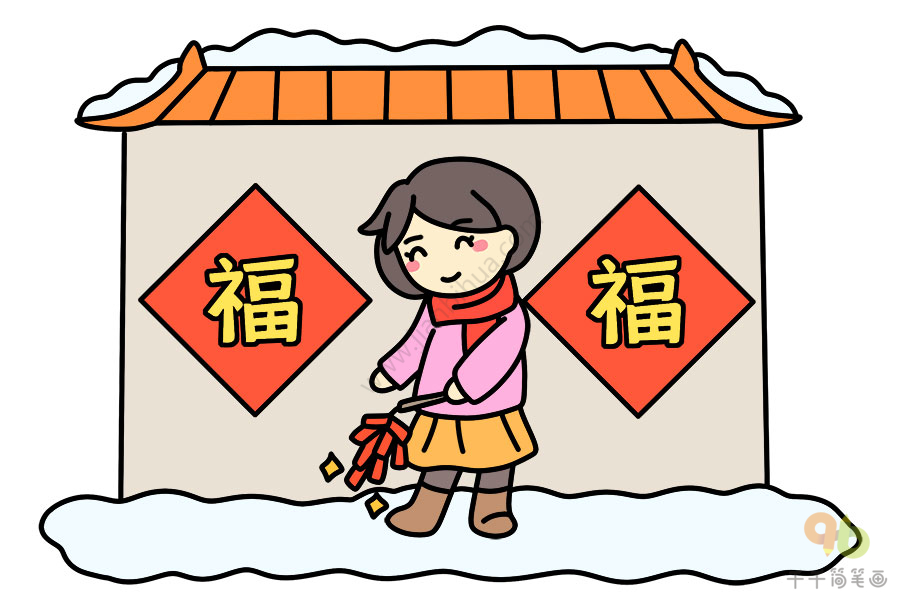 春节简笔画爆竹声声迎新年