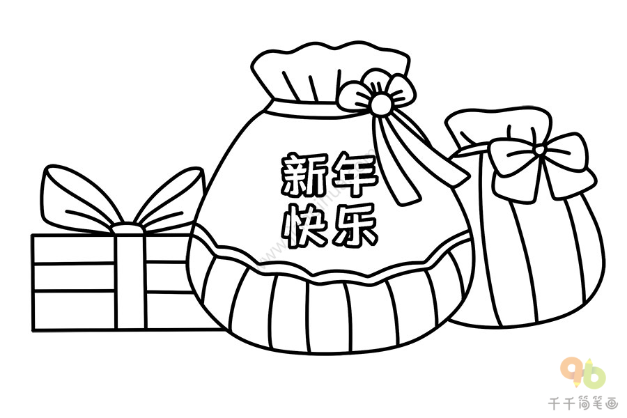 春节福袋简笔画图片