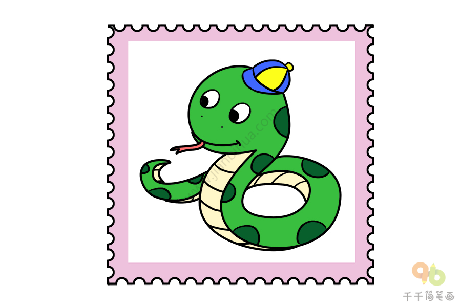 蛇的邮票简笔画图片