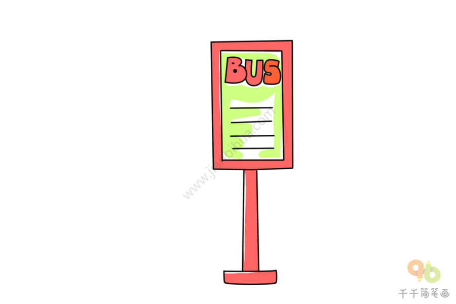 公交站牌简笔画 彩色图片