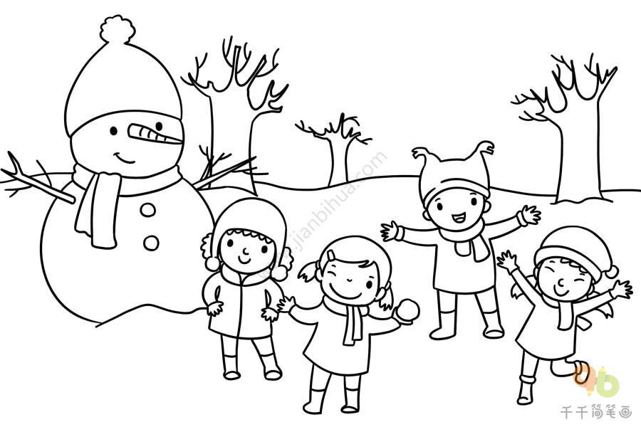 小朋友们的快乐寒假简笔画