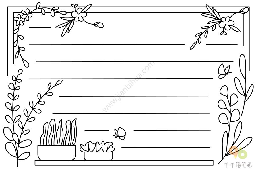 简单的植物简笔画画报图片