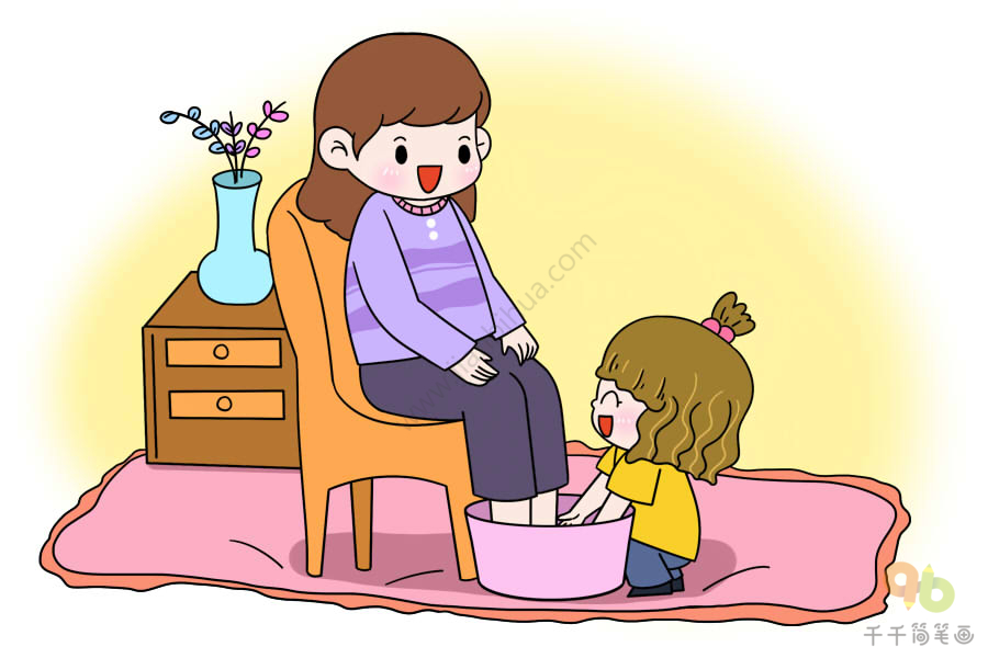 孩子给妈妈洗脚简笔画图片