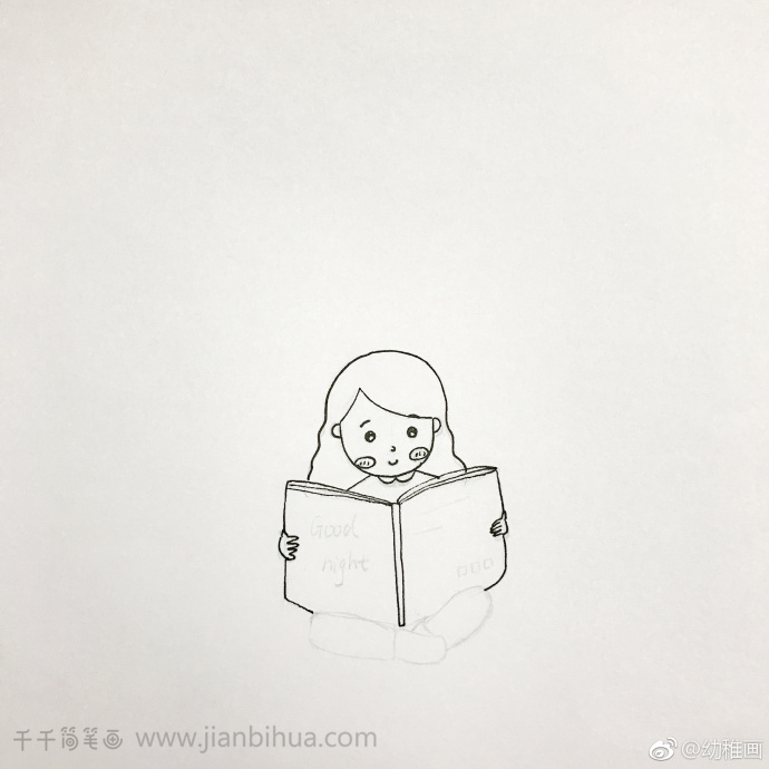 抱着书的小女孩简笔画图片