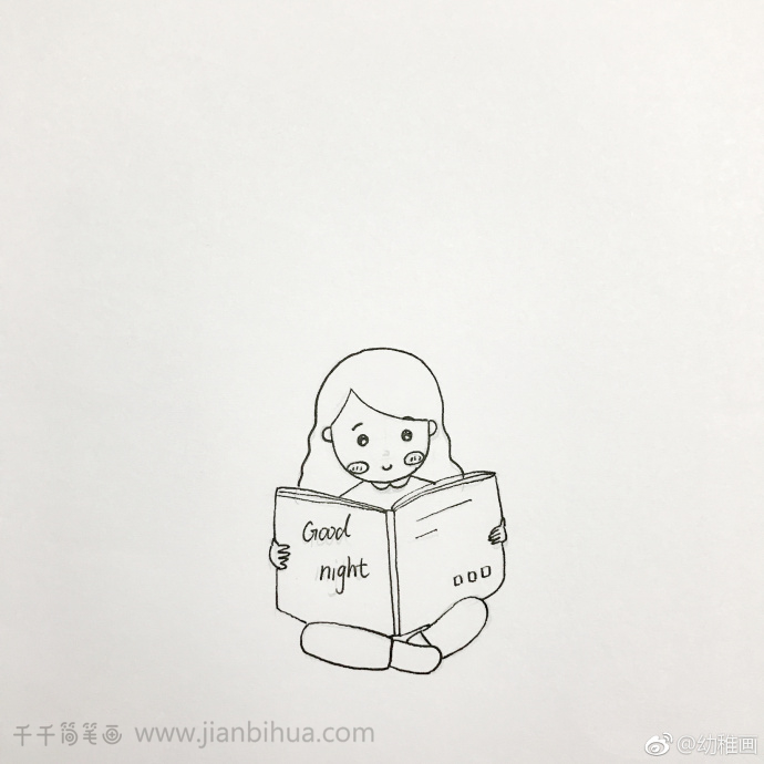 睡前看書的小熊和朋友簡筆畫_女孩簡筆畫