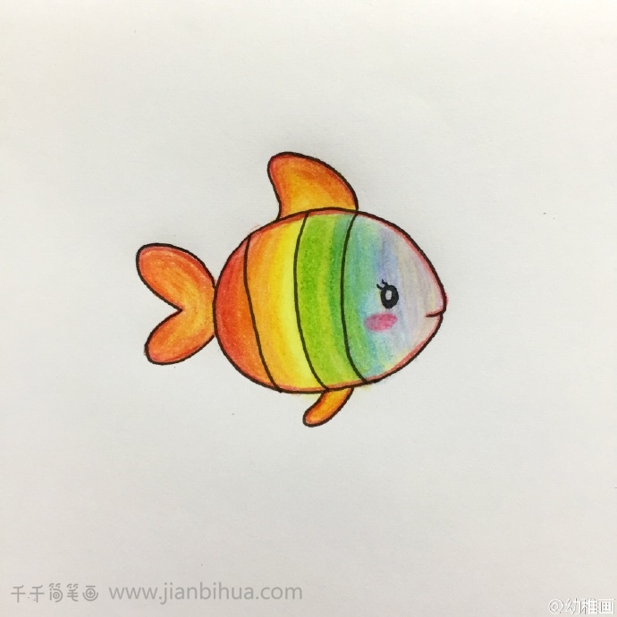 彩色小鱼简笔画