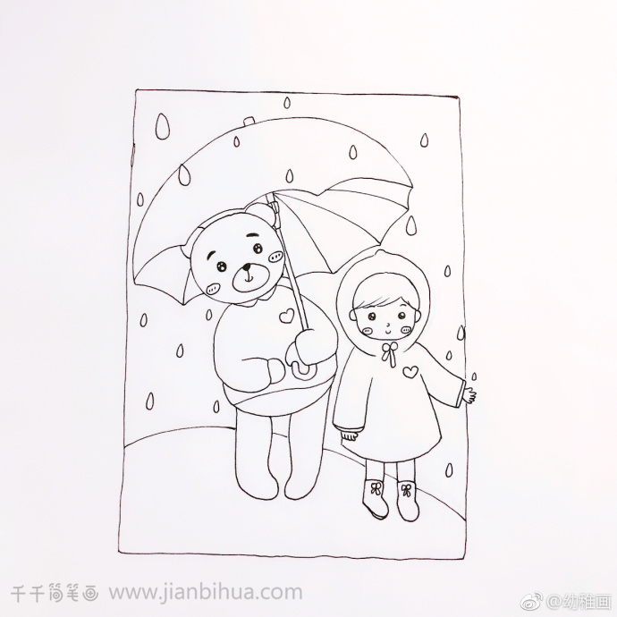 在雨中漫步的朋友簡筆畫