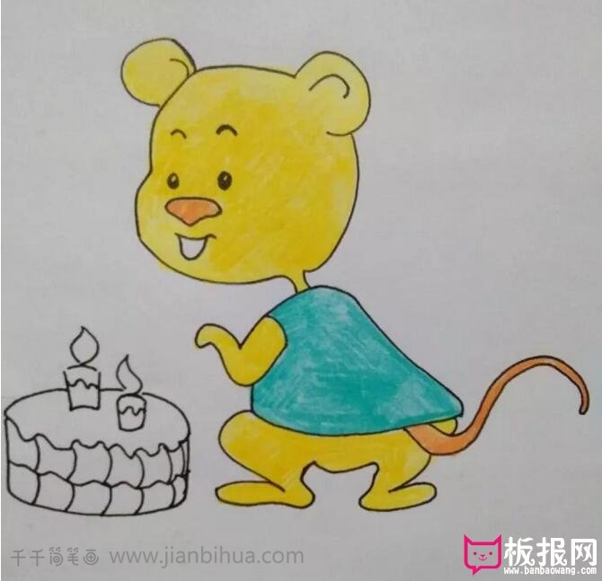 小老鼠過生日簡筆畫