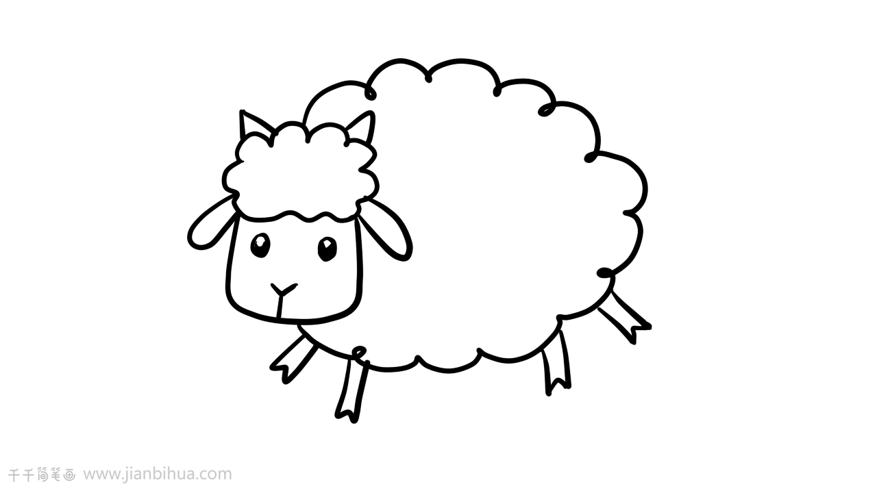 绵羊简笔画图片教程